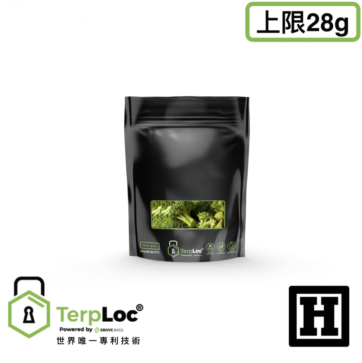 Grove Bags 固化儲存袋 「 TerpLoc® 專利技術 」