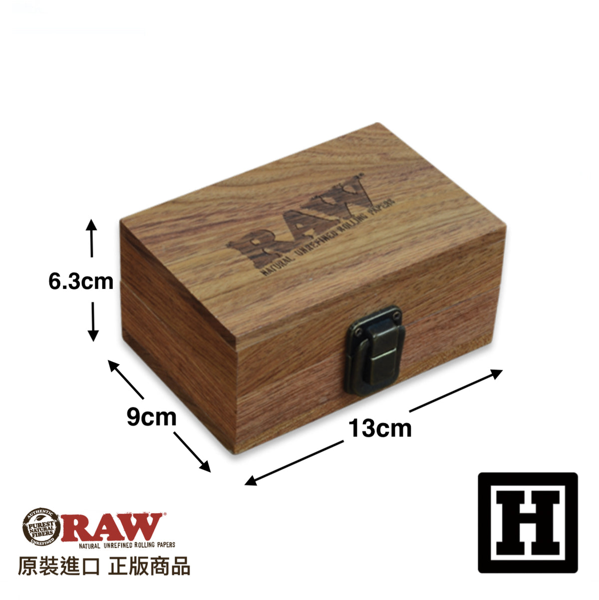 RAW Wooden Box 原木收納盒