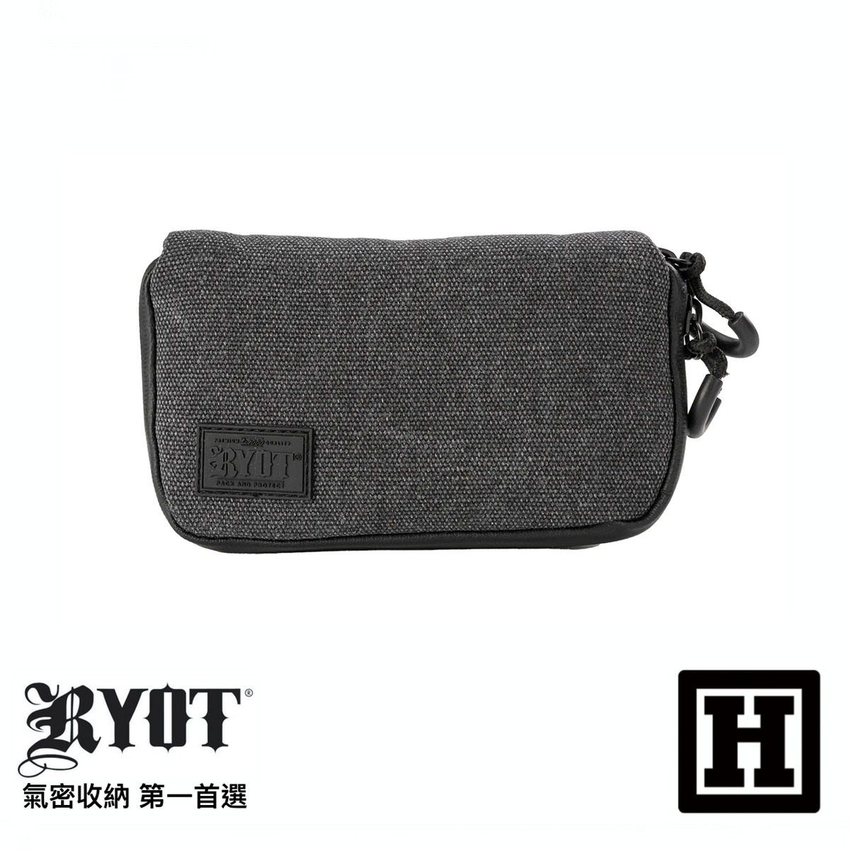 RYOT PackRatz 氣味阻絕 收納包 「小型」