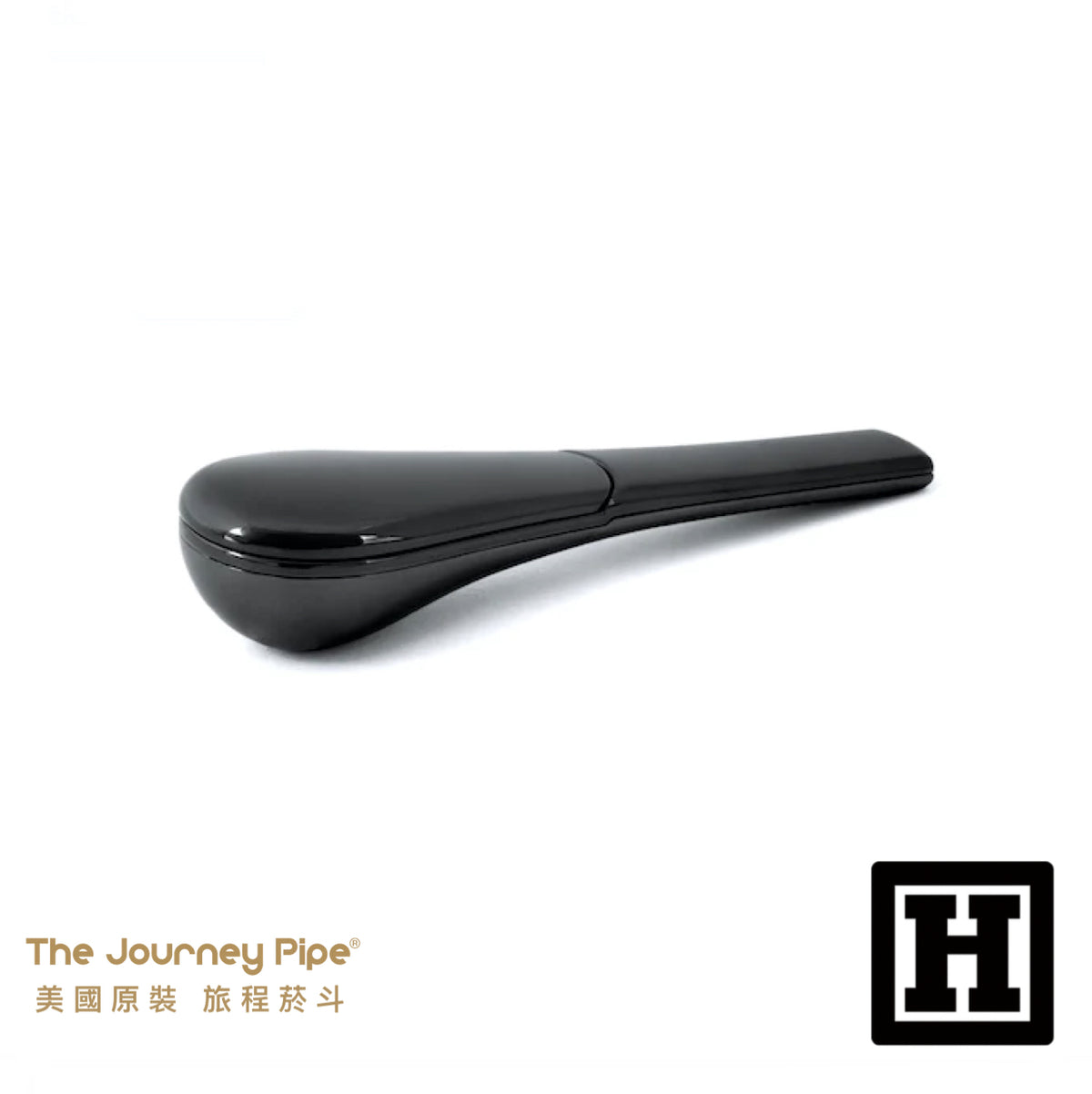 Journey Pipe 2 旅程菸斗 二代