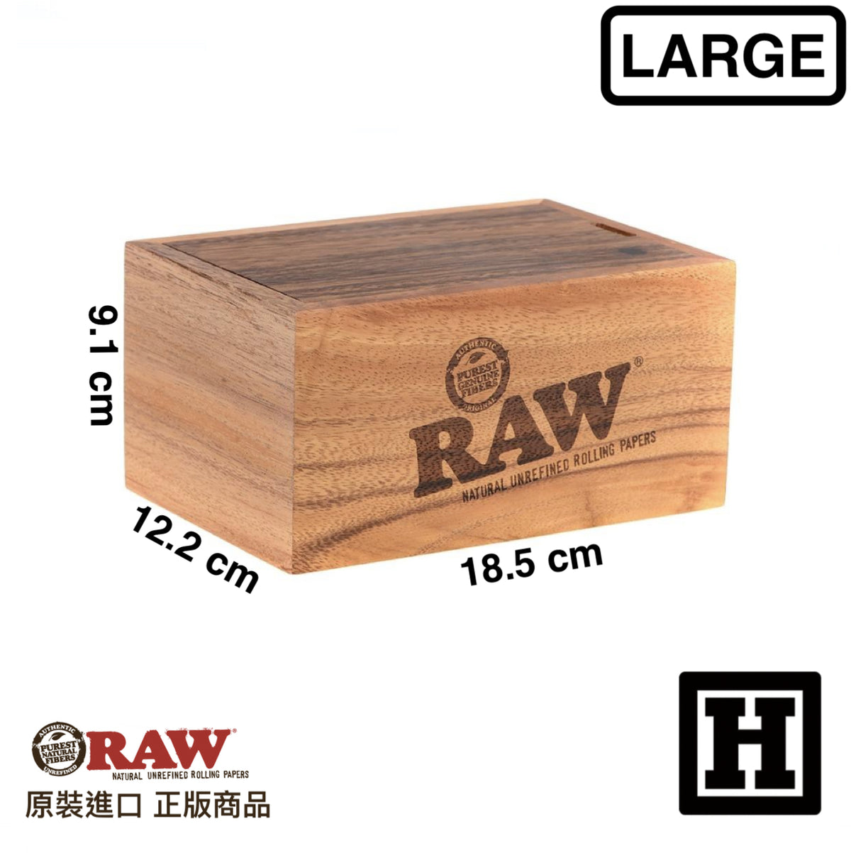 RAW Slide Wooden Box 滑蓋木盒