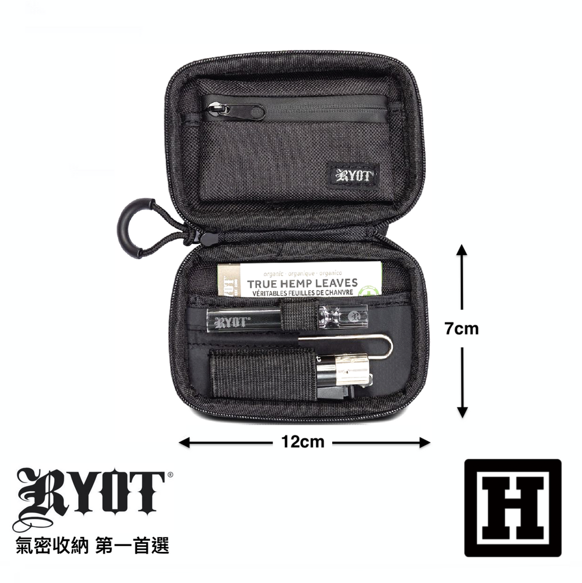 RYOT Hard Shell 氣味阻絕 硬殼收納包