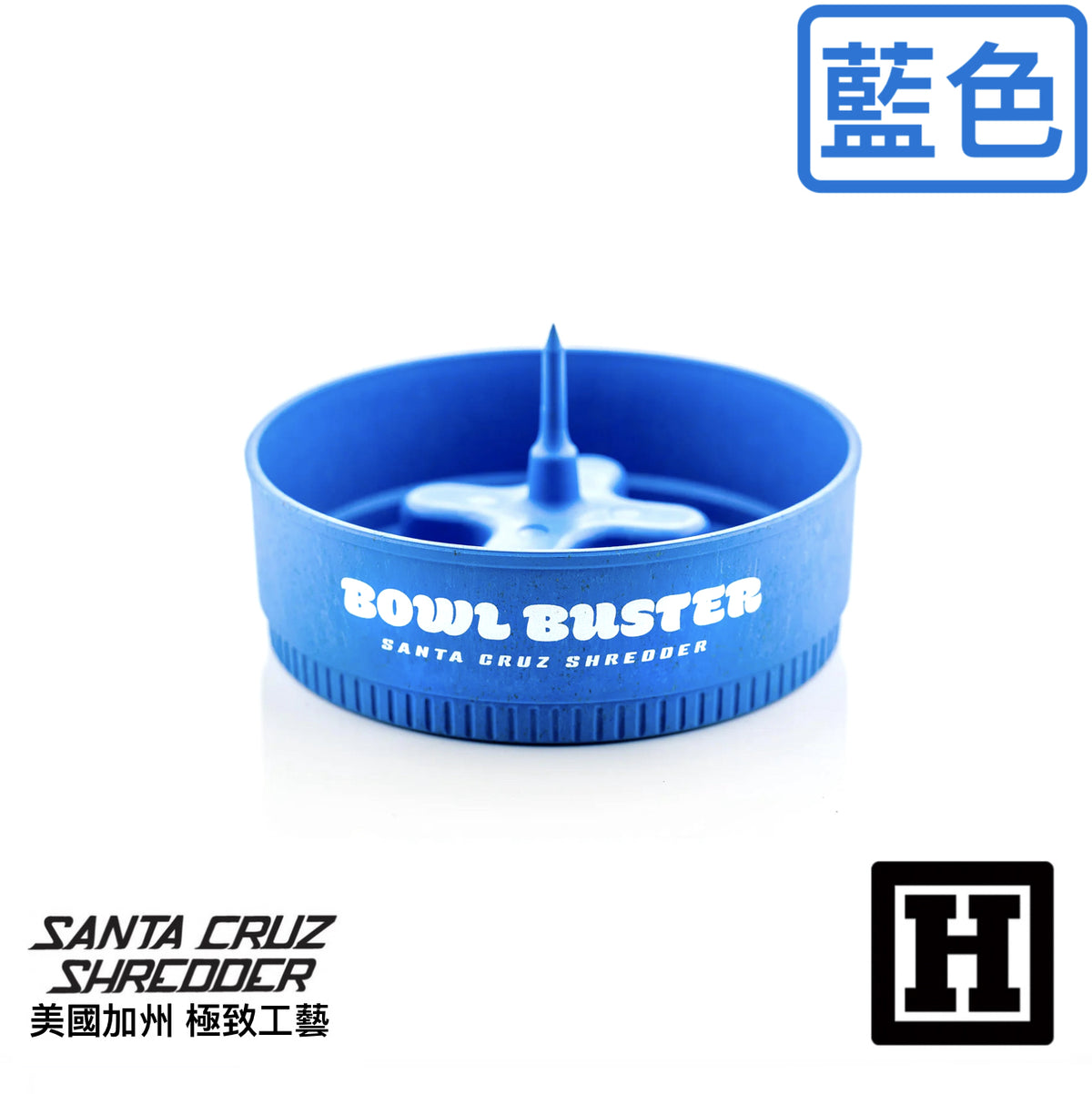Santa Cruz 漢麻製造 菸灰座
