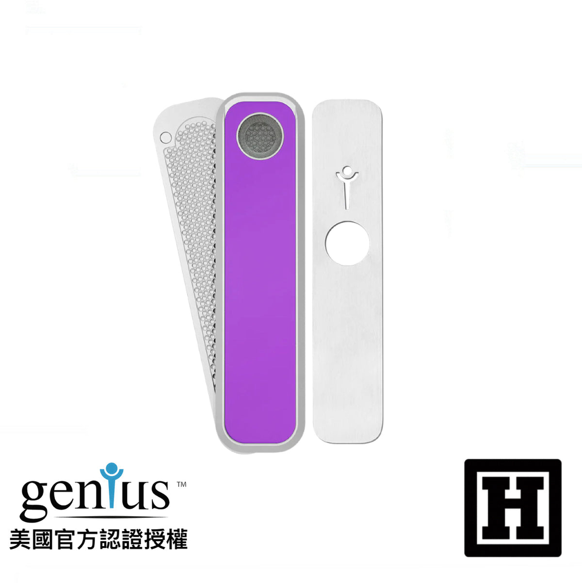 Genius Pipe 天才菸斗 標準版