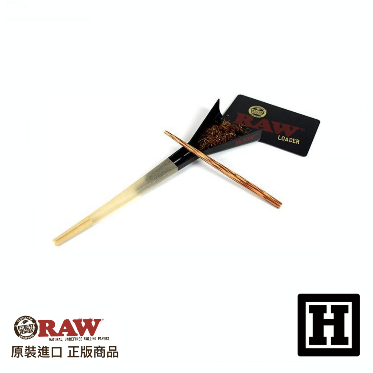 RAW Cone Loader 菸草裝填器