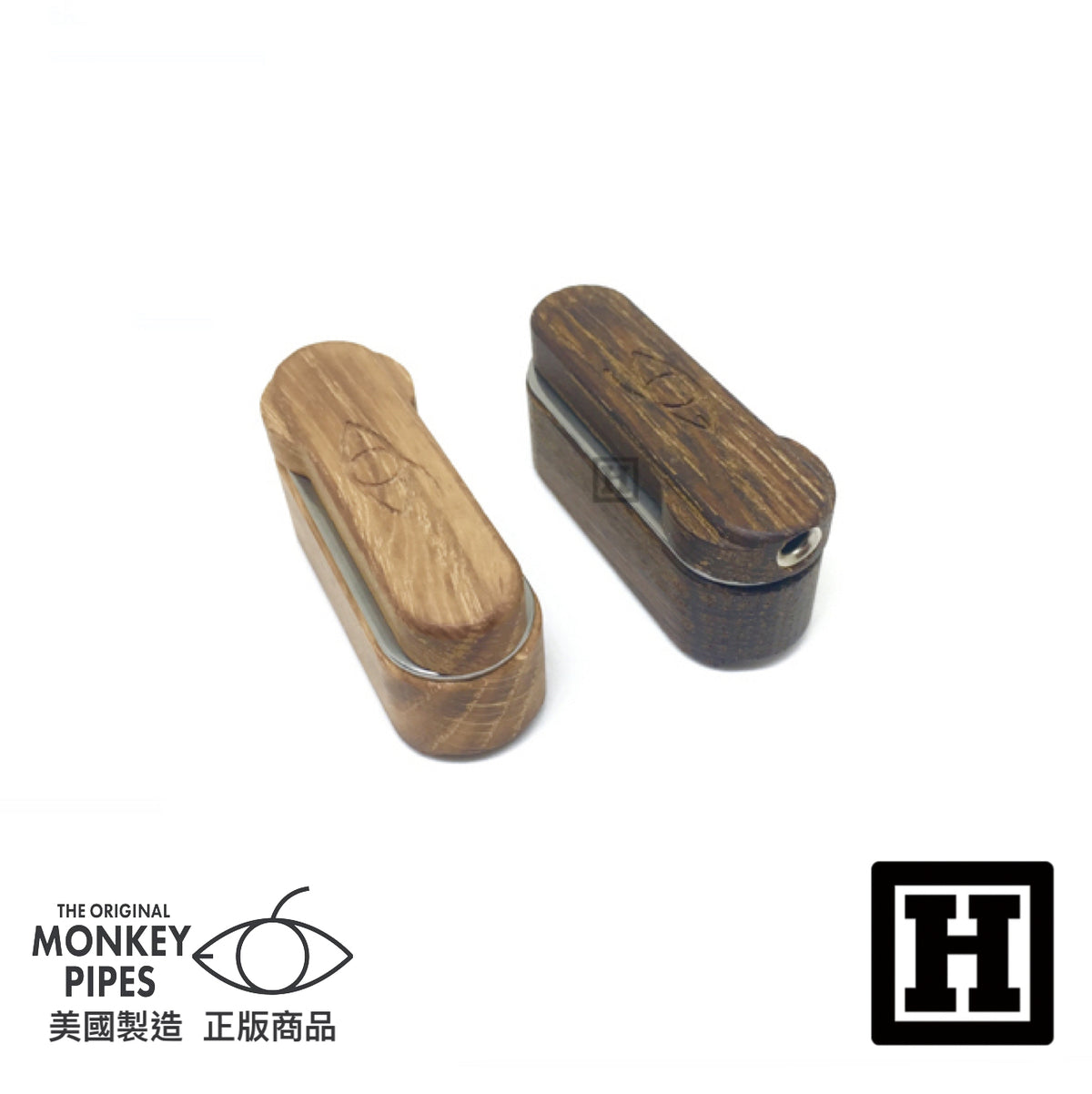 Monkey Pipe 第二代 攜帶型菸斗