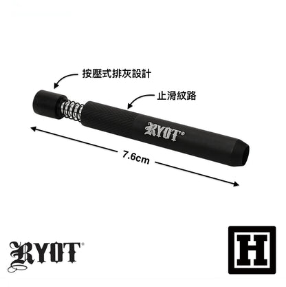 RYOT One Hitter 鋁合金製 一口菸斗
