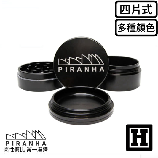Piranha 四片式 研磨器