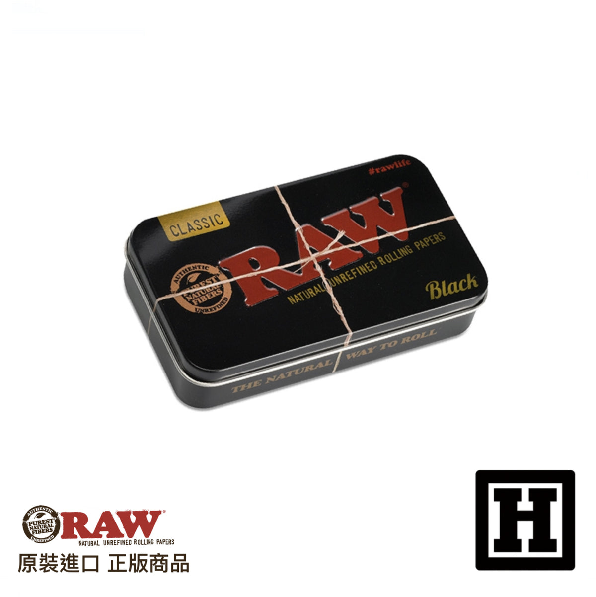 RAW Metal Tin Case 儲存鐵盒