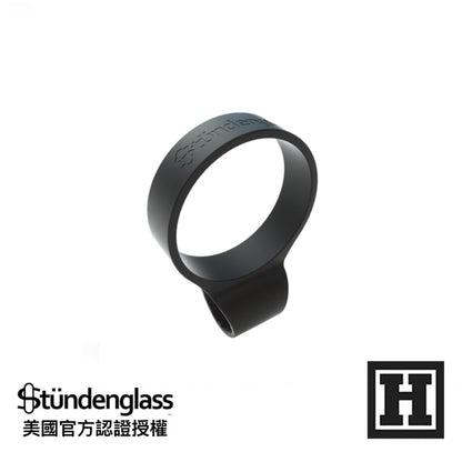 Stundenglass 軟管固定環
