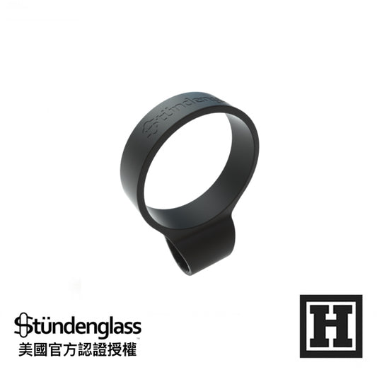 Stundenglass 軟管固定環