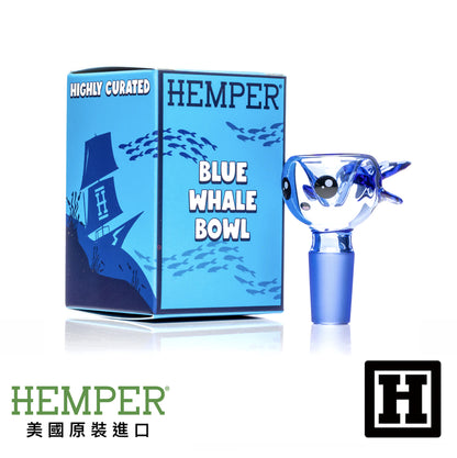 HEMPER 藍鯨 玻璃菸杯