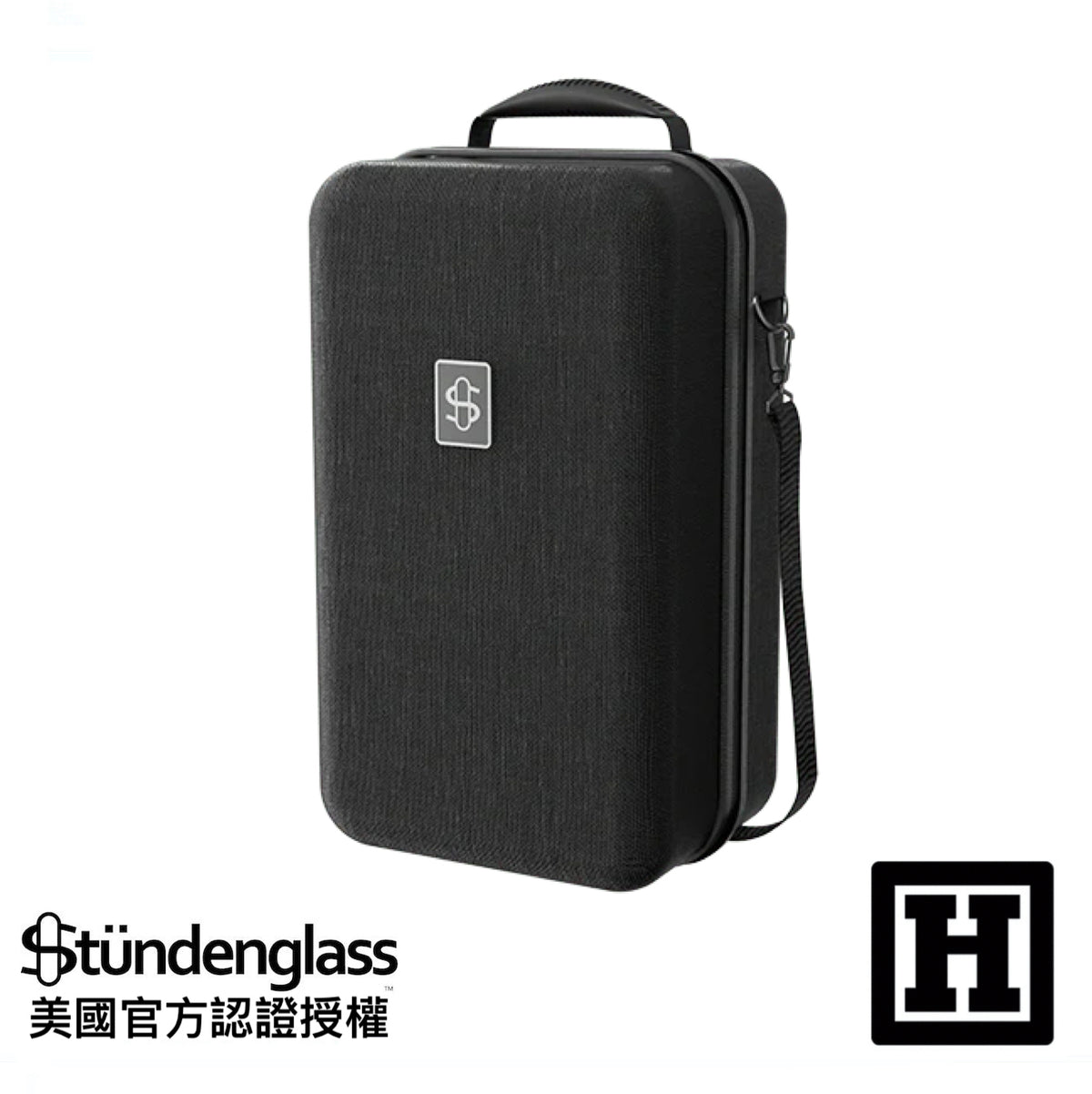 Stundenglass Travel Case 旅行包「標準版專用」