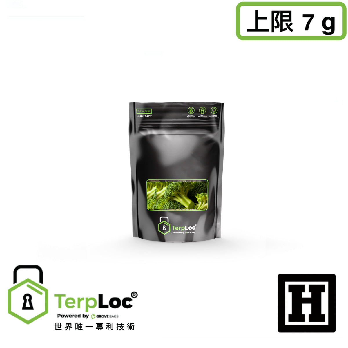 Grove Bags 固化儲存袋 「 TerpLoc® 專利技術 」