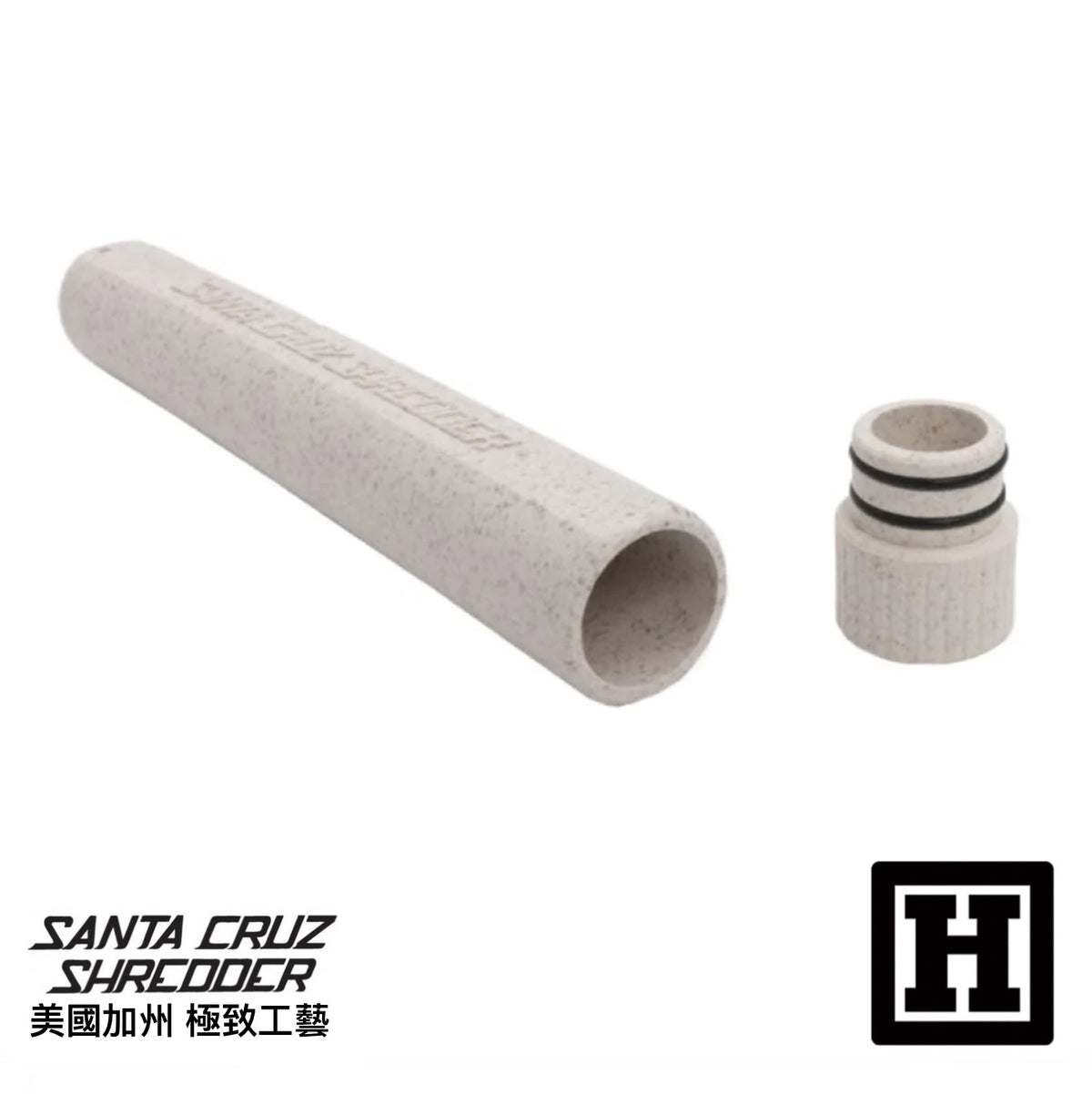 Santa Cruz 漢麻製造 氣密收納管