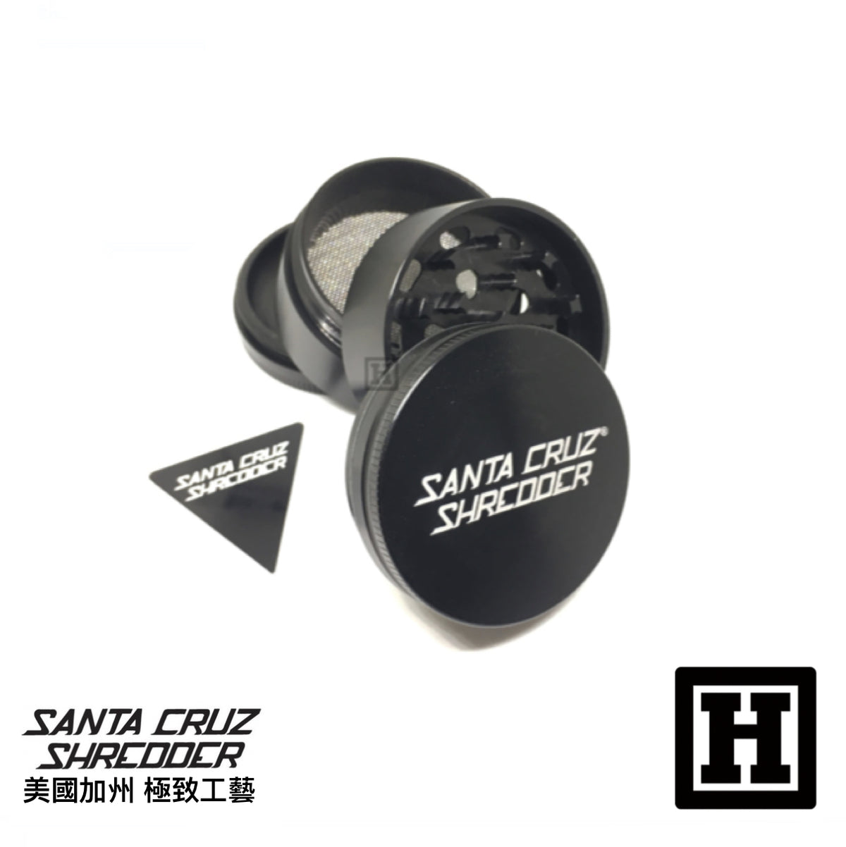 Santa Cruz 四片式 研磨器 (中型)