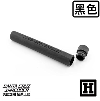 Santa Cruz 漢麻製造 氣密收納管