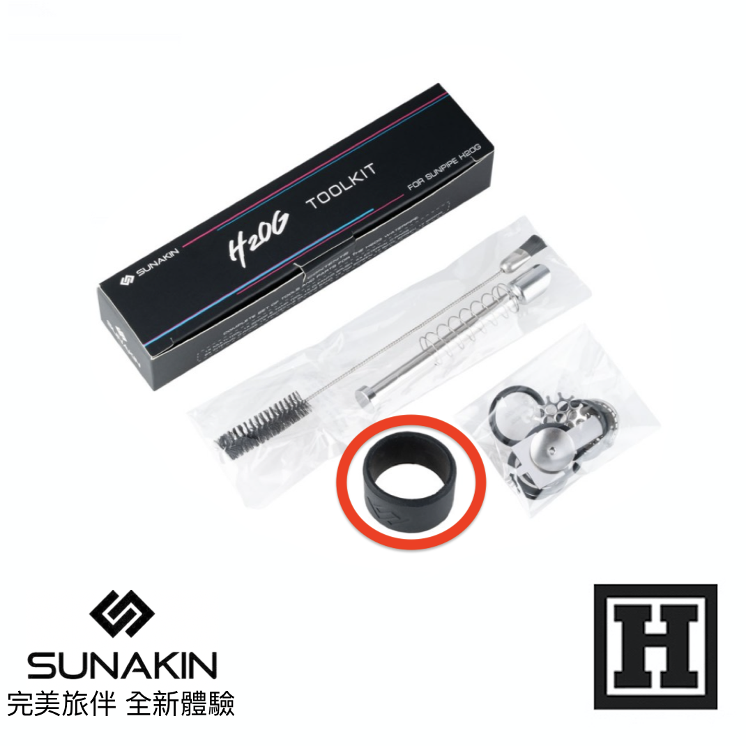 Sunakin H2OG 維護套件