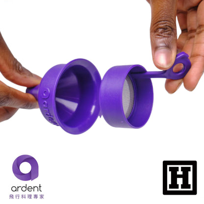 Ardent FX Gen 2 Frainer 漏斗過濾器