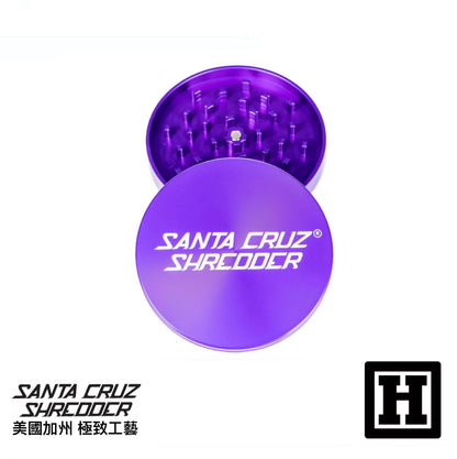 Santa Cruz 兩片式 鋁合金 研磨器 (巨型)