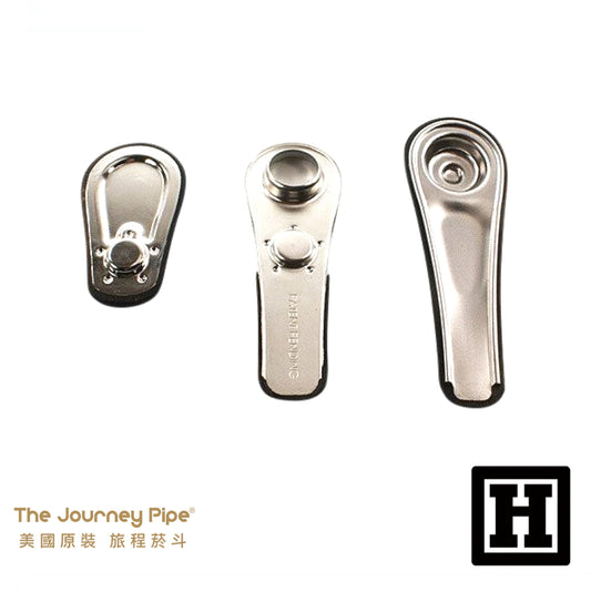 Journey Pipe 4 旅程菸斗 四代