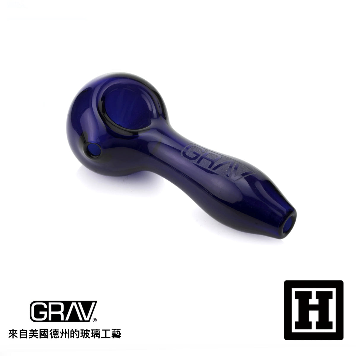 GRAV LABS Spoon 光滑 湯匙菸斗