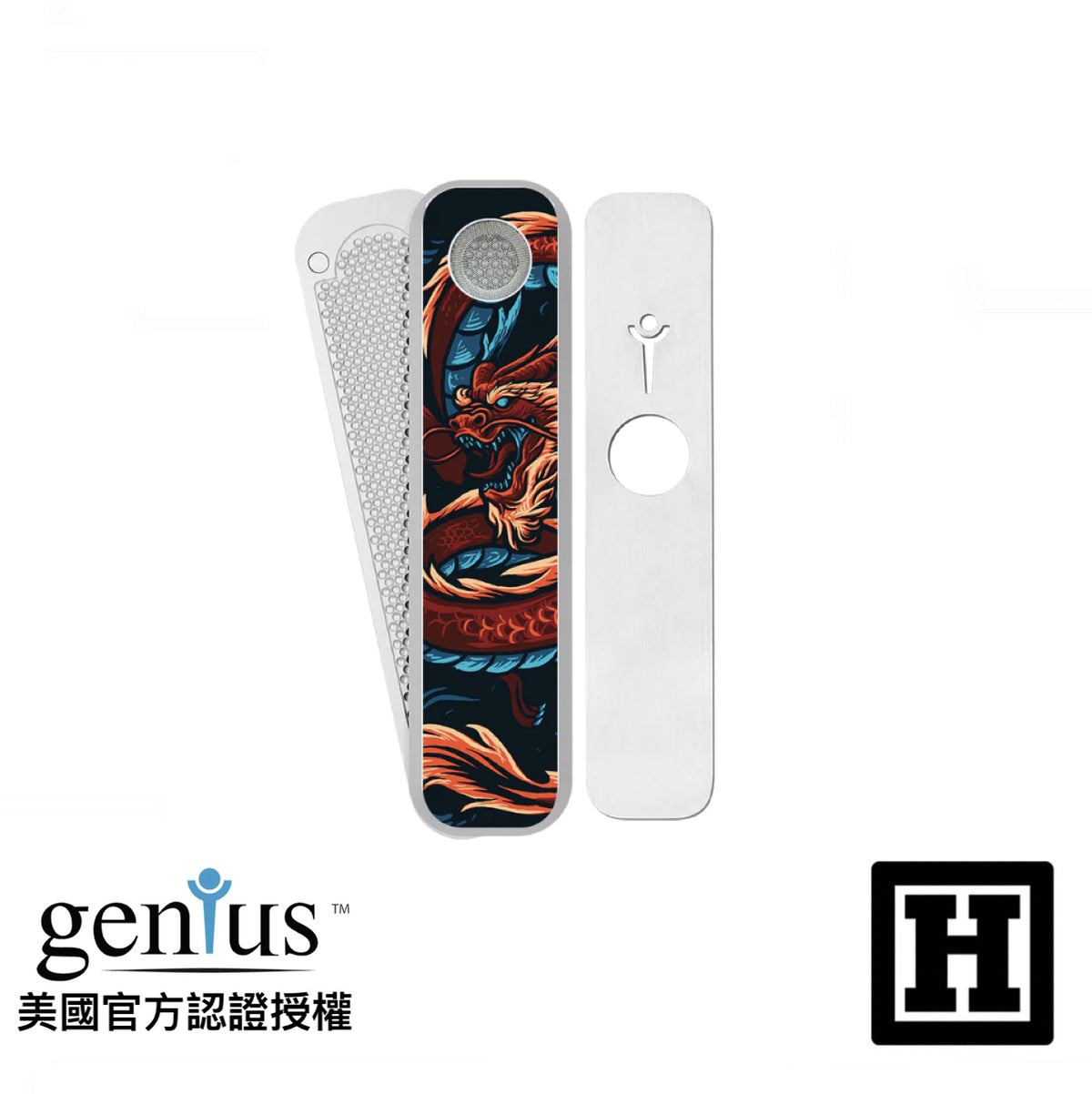 Genius Pipe 天才菸斗 標準版