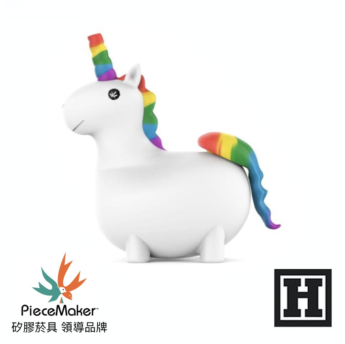 PIECEMAKER Unikorn 獨角獸 矽膠玩具