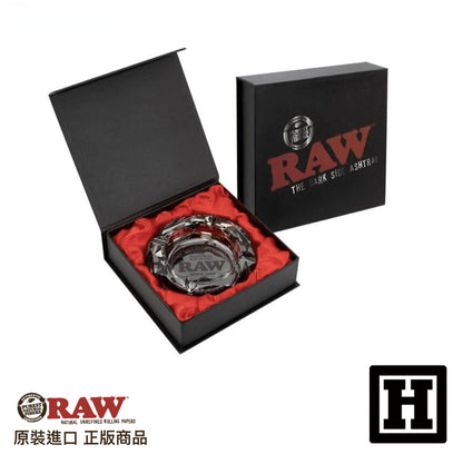 RAW Dark Side 玻璃煙灰缸