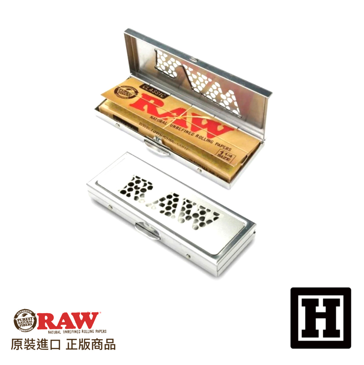 RAW Shredder Case 磨碎鐵盒