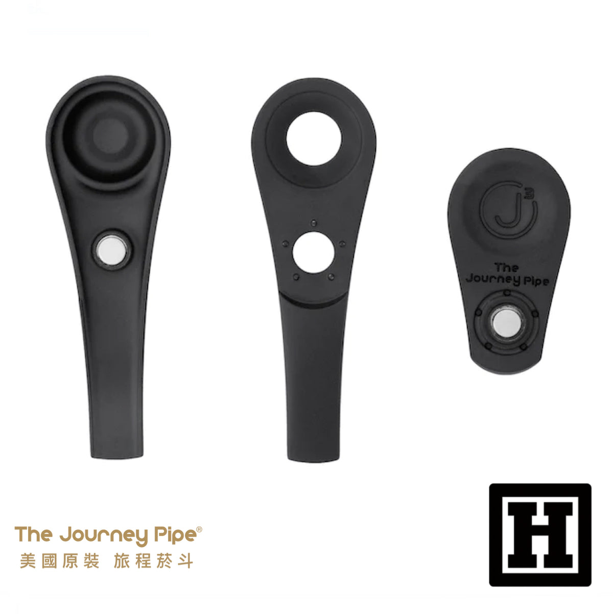 Journey Pipe 3 旅程菸斗 三代