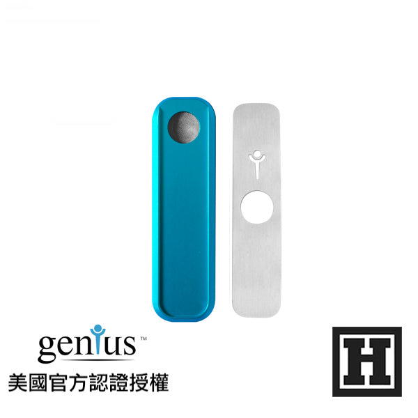 Genius Pipe Mini 天才菸斗 迷你版
