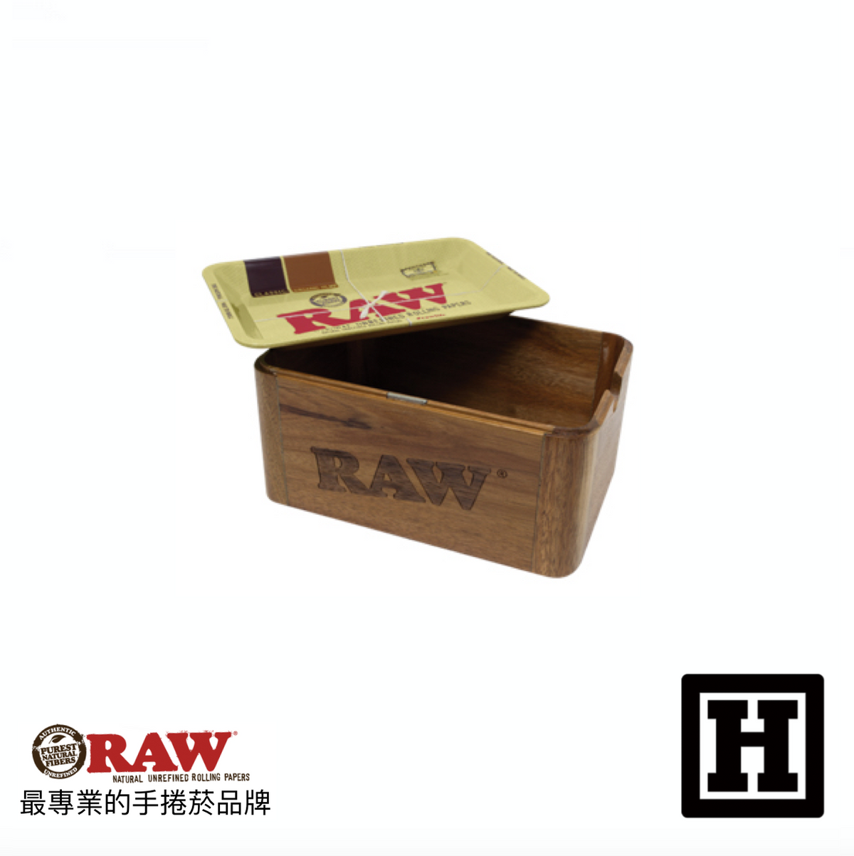 RAW Cache Box 鐵盤收納箱