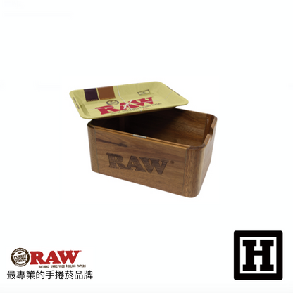RAW Cache Box 鐵盤收納箱