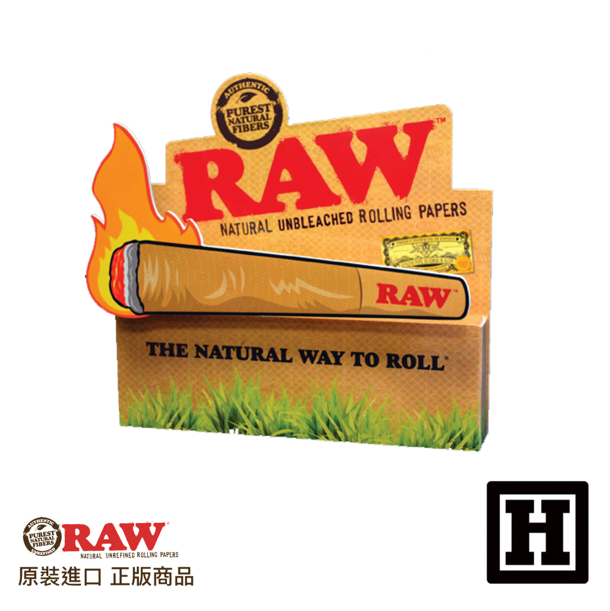 RAW Wobbler 搖擺捲菸 展示座