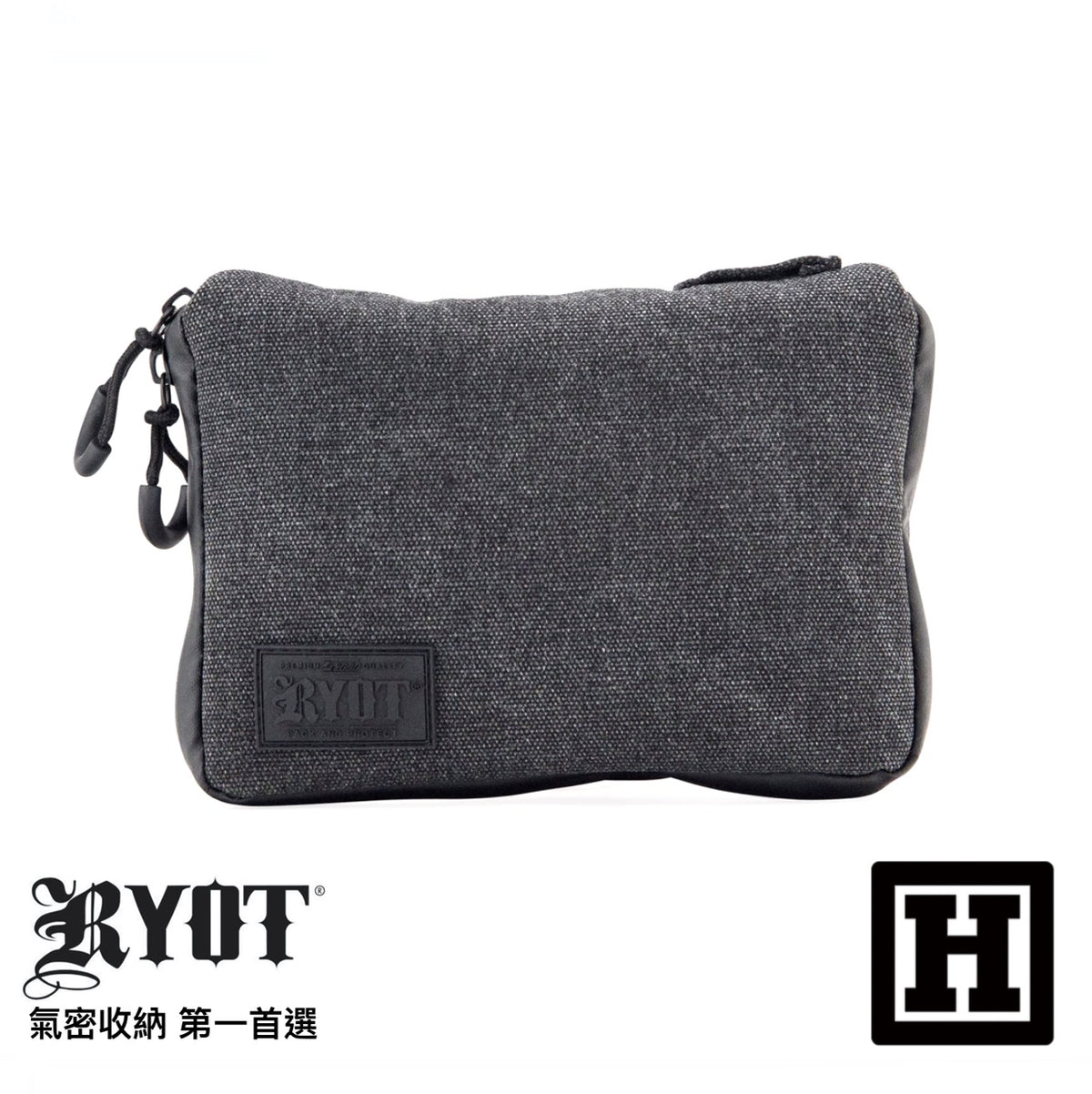 RYOT PackRatz 氣味阻絕 收納包 「中型」
