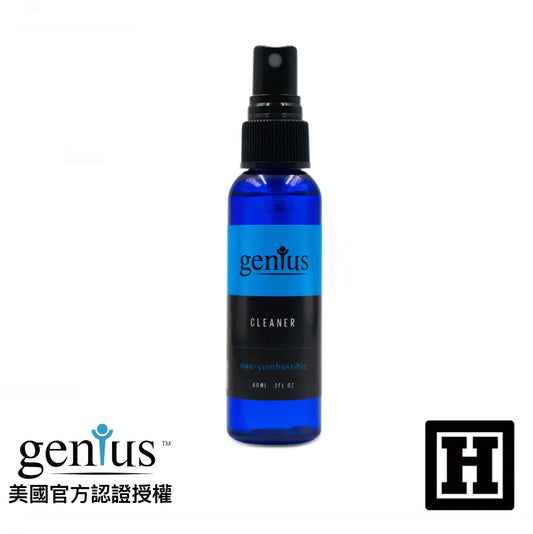 Genius Cleaner 清潔噴霧