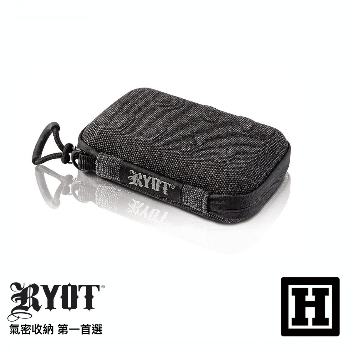 RYOT Hard Shell 氣味阻絕 硬殼收納包
