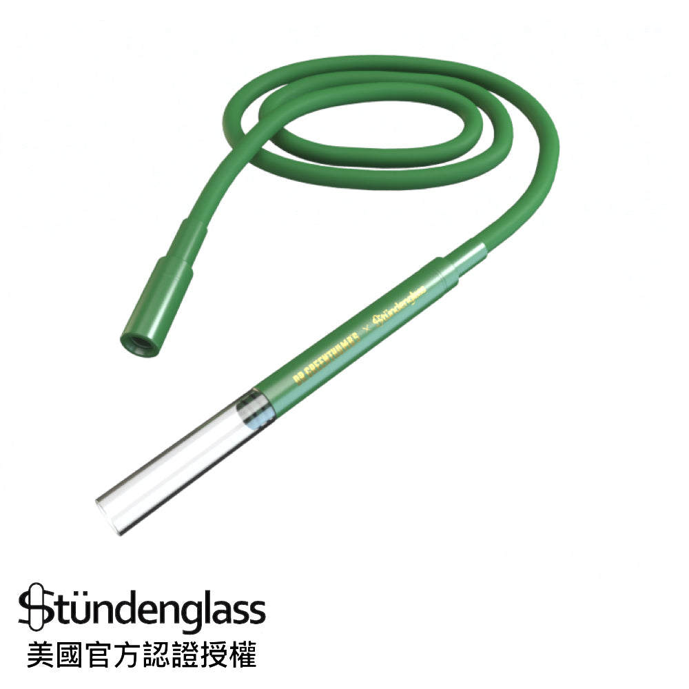 Stundenglass 翻轉重力壺 「Dr. Greenthumb's 聯名版」