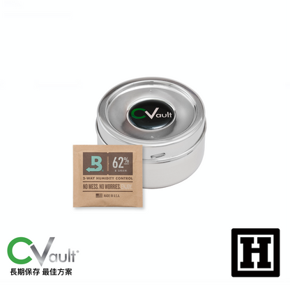 CVault 不鏽鋼 氣密儲存罐