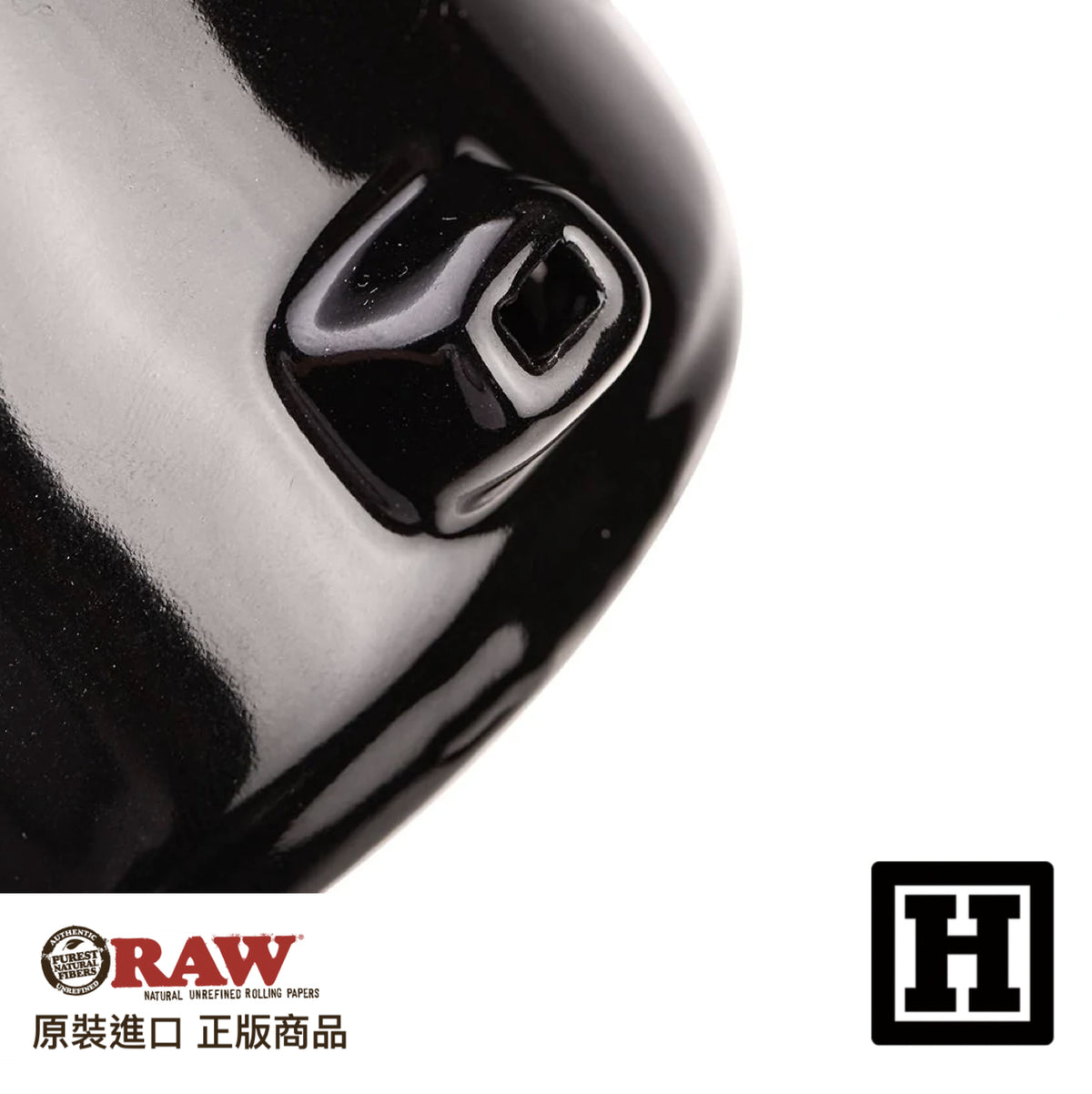 RAW Wake Up Mug 喚醒杯