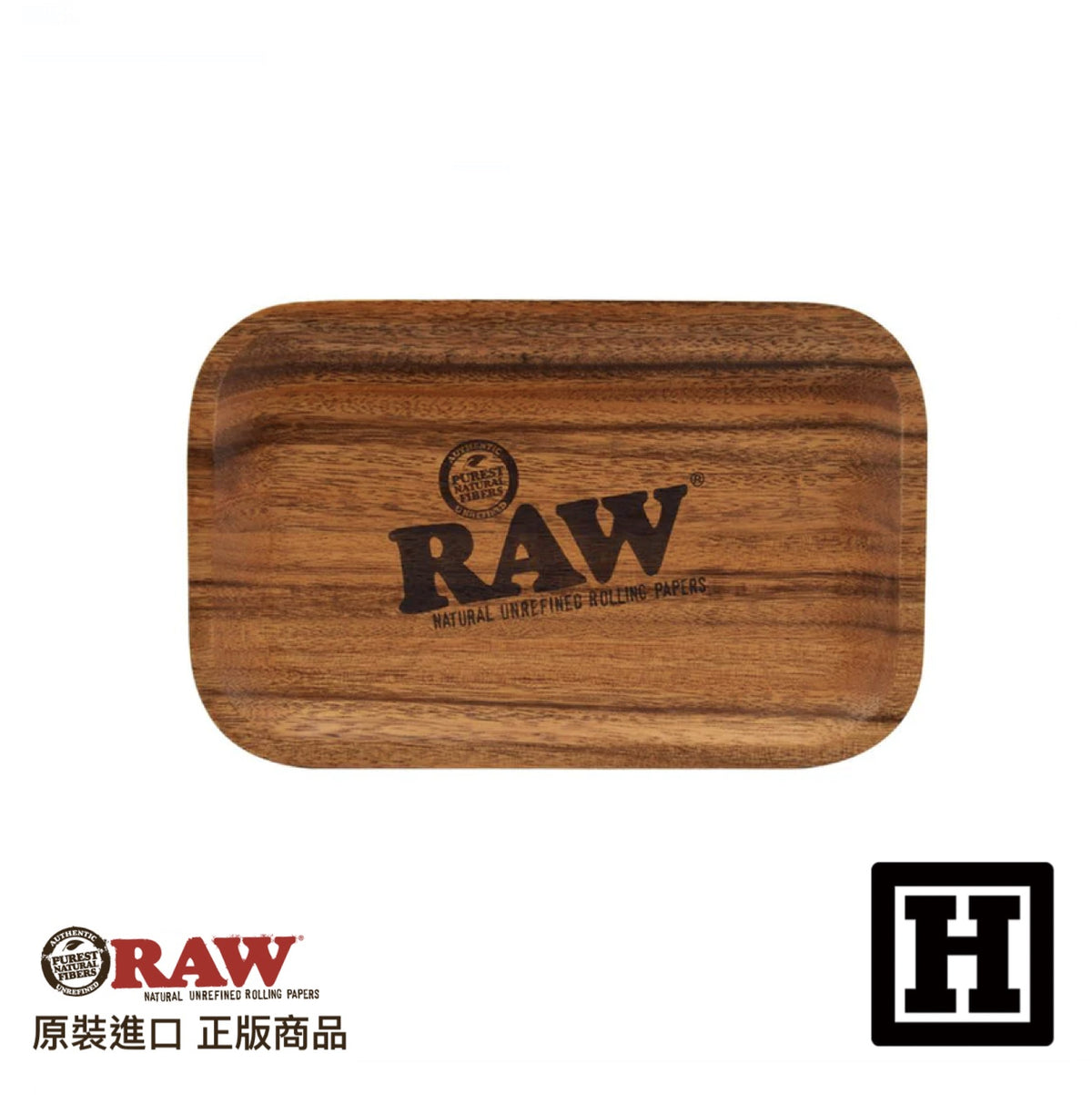 RAW Wooden Rolling Tray 原木捲菸盤