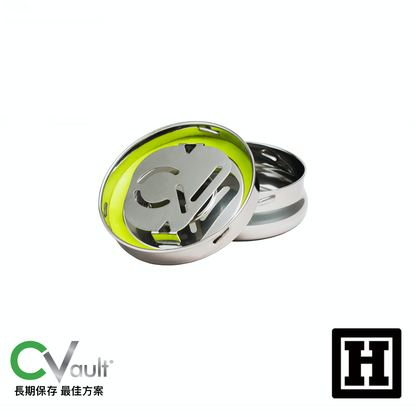 CVault 不鏽鋼 氣密儲存罐