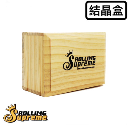 Rolling Supreme Sifter Box 結晶木盒