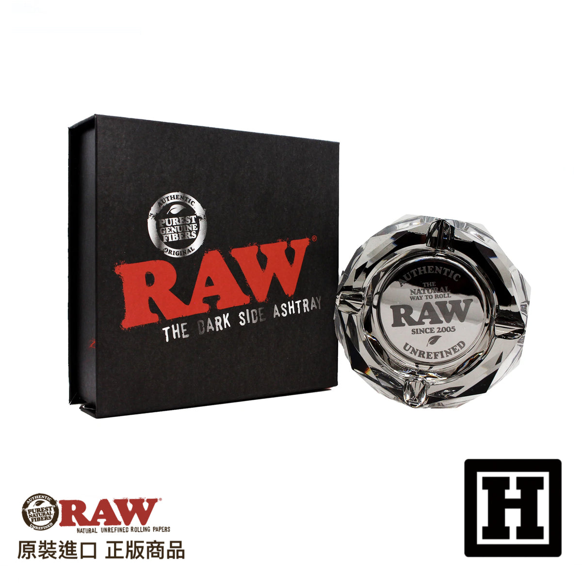 RAW Dark Side 玻璃煙灰缸