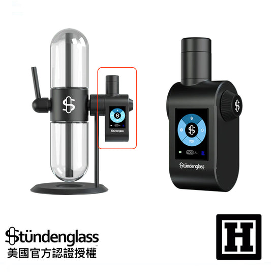 Stundenglass Modul 智能加熱器