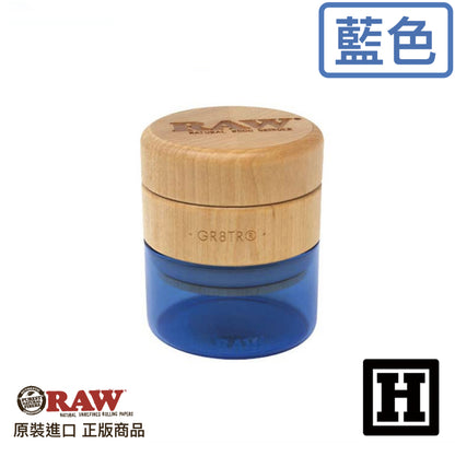 RAW 原木製造 研磨儲存罐