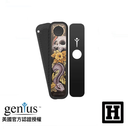Genius Pipe 天才菸斗 標準版