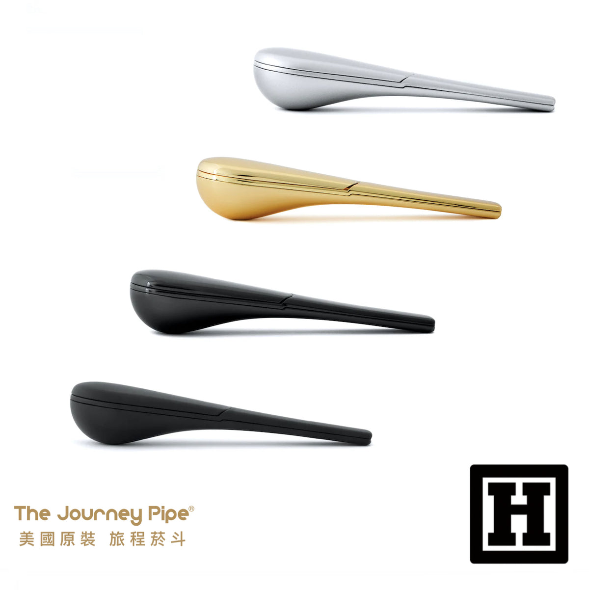 Journey Pipe 2 旅程菸斗 二代