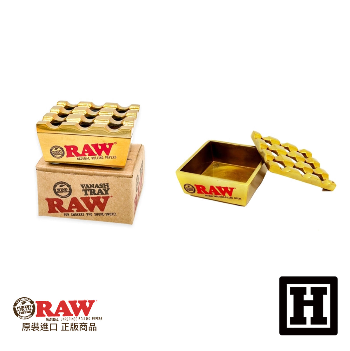RAW Vanash Ashtray 防風菸灰缸